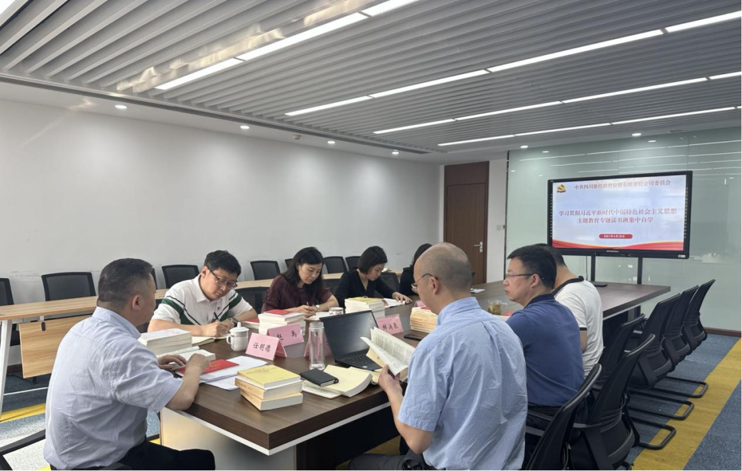 尊龙教育公司:“四学一服务”模式 推动主题教育扎实起步