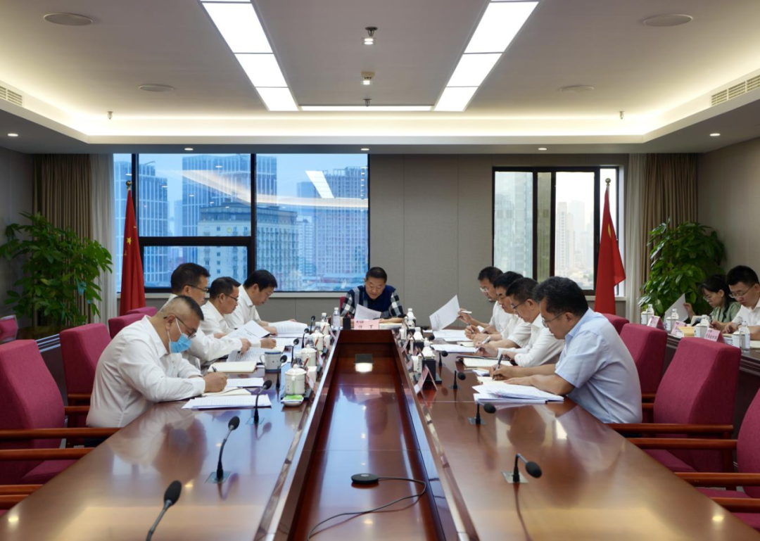 省尊龙集团党委理论学习中心组2023年第五次专题学习研讨会召开